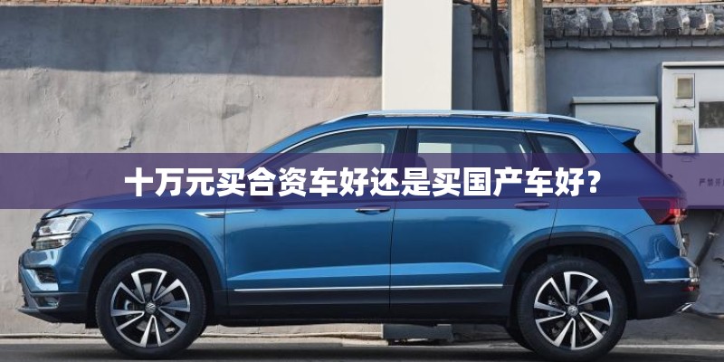 英雄联盟什么配置的电脑可以玩