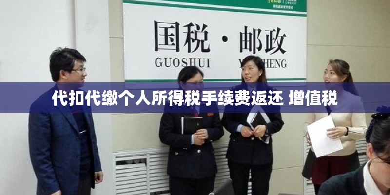 支付宝怎么用花呗收款二维码