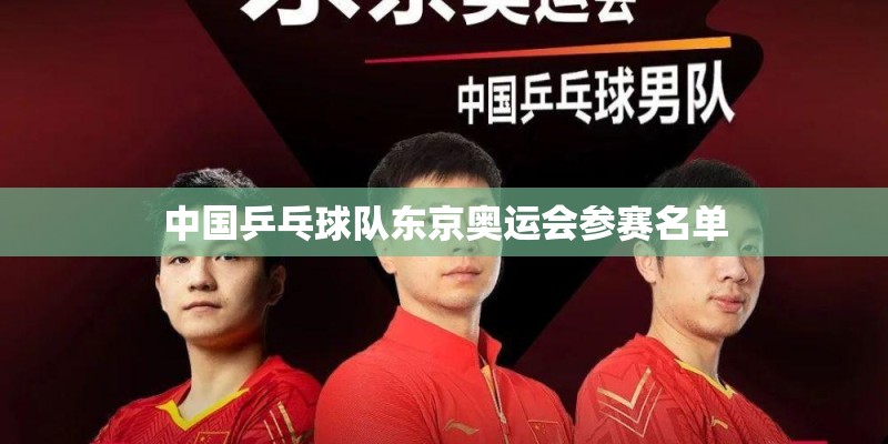 肥东适合的种植物