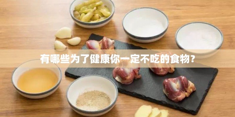有什么可以在宿舍种植的可以吃的果蔬？_1