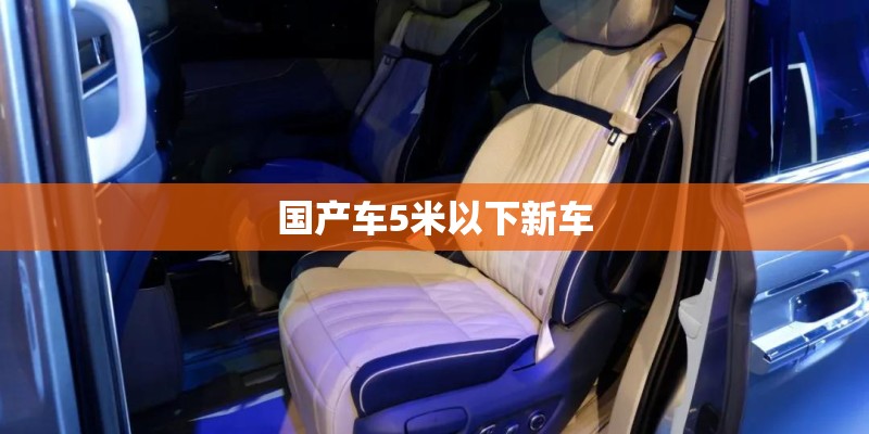 联想老款笔记本所有的型号