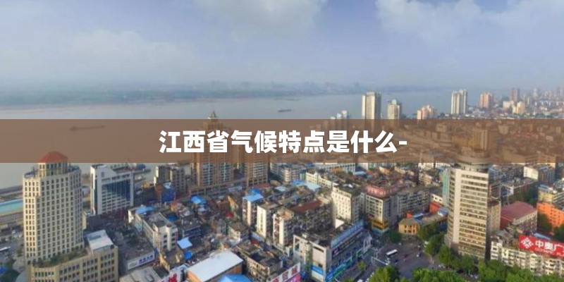 绿植海桐的养殖方法和注意事项讲解