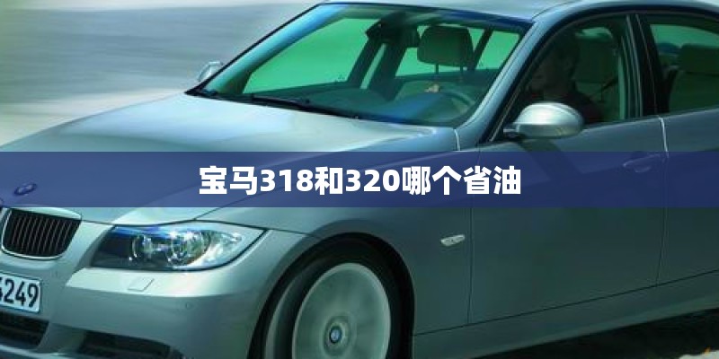 大麦与小麦有什么区别？