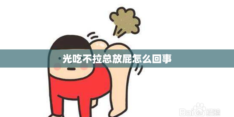 别克凯越08款1.6LE的汽车参数
