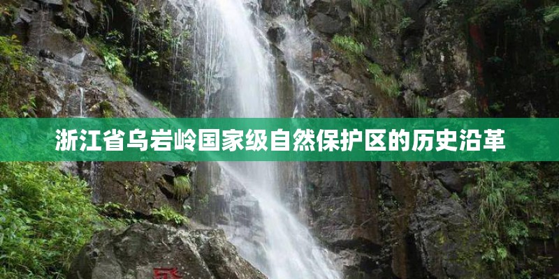麦哲伦gps使用说明
