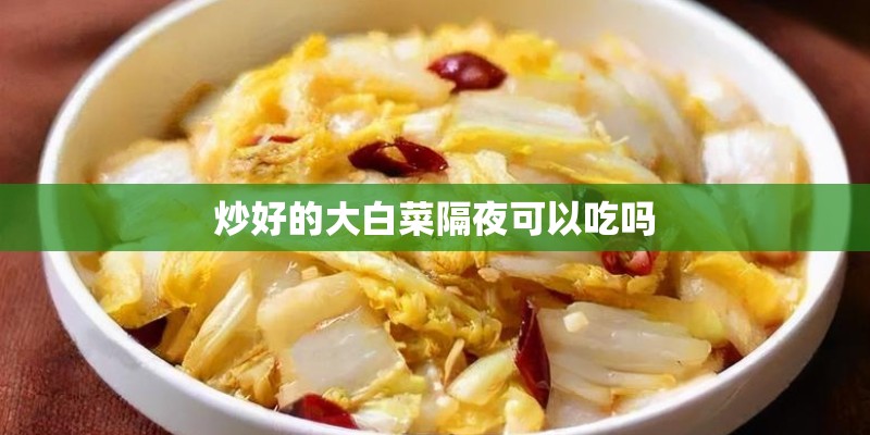 胡椒的育苗方式是什么？