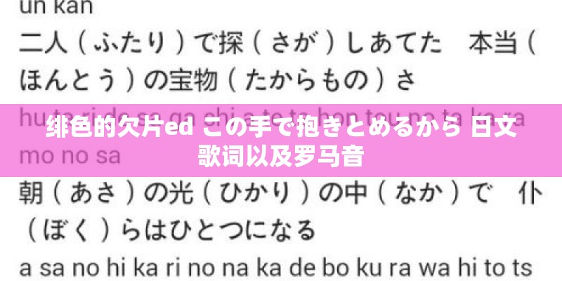 幼儿说课稿