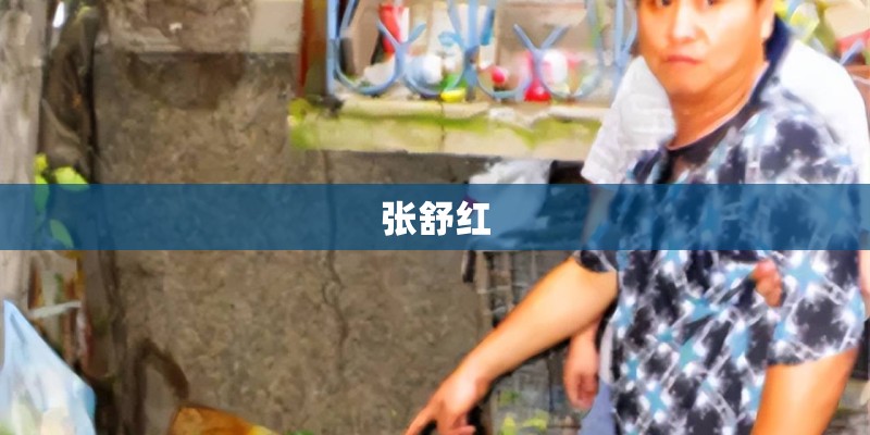 月季花嫁接在什么树桩上容易成活？