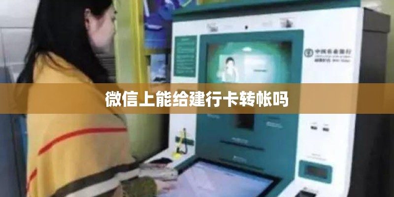 诺敏镇的一自然环境 诺敏镇的一自然环境