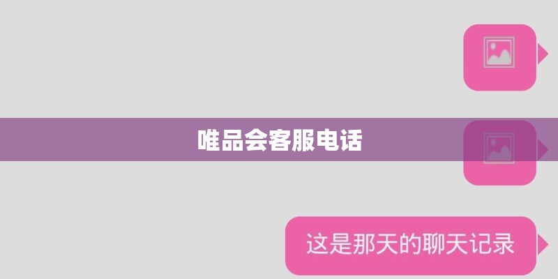 大头菜的种植方法是怎样的