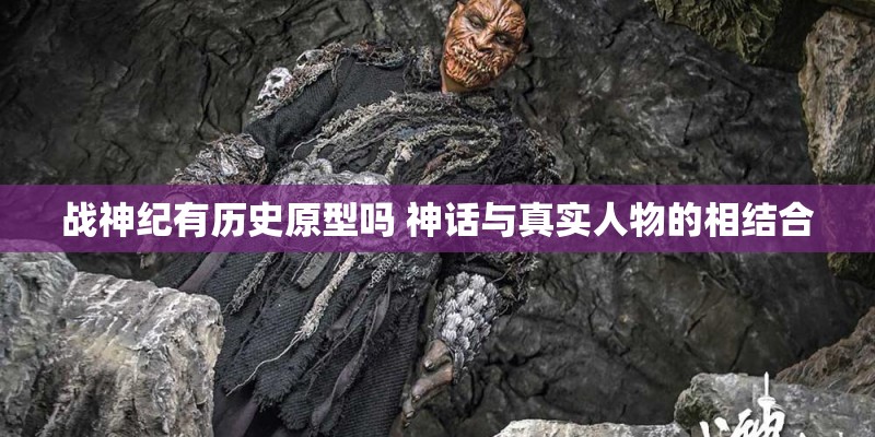 杨梅红杜鹃花耐寒吗