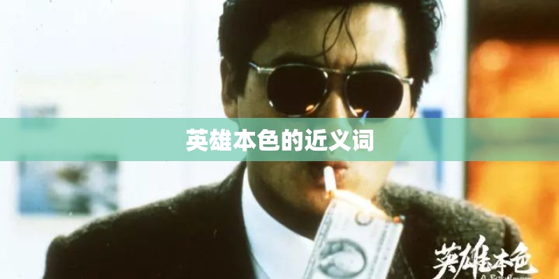 种植草皮的方法是什么？
