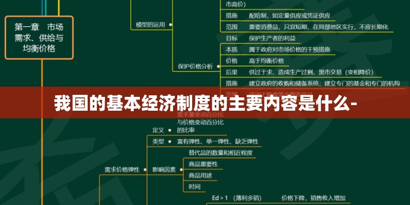 杨梅红杜鹃花耐寒吗