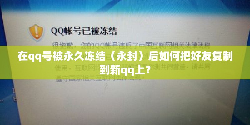锦鲤池可以养什么植物-