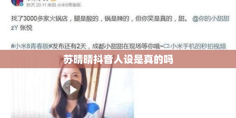 十堰母亲节去哪里——游玩的好去处