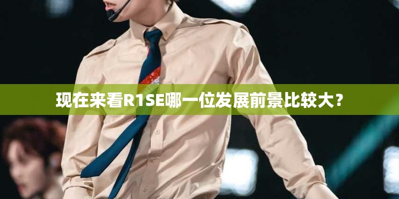 梦见种了很多黑木尔的预兆